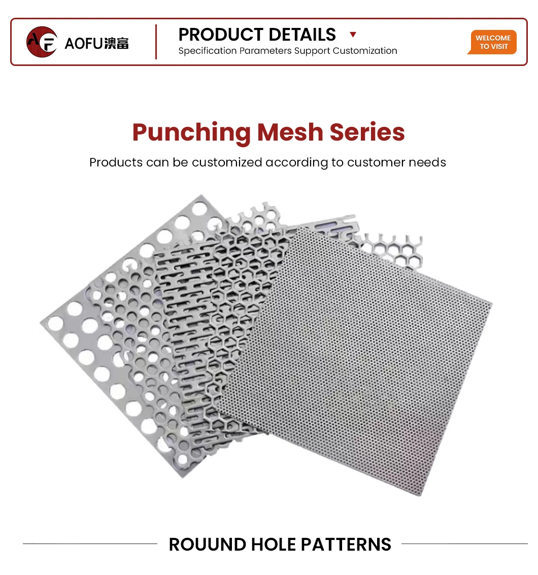 Aofu Wiremesh Perforated Skid Plate Factory Die Stamping Laser Cutting Stainless Steel Perforated Plate China Galvanized Sheet Punching Sheet